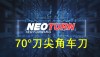 NEOTURN